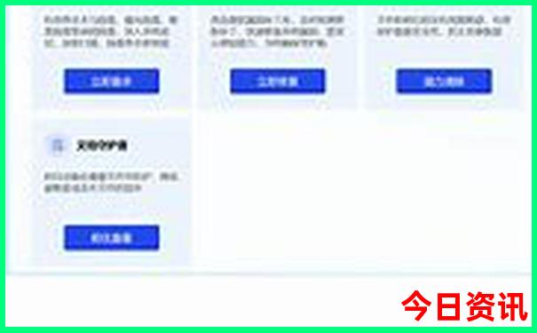 新加坡寺庙排行榜前十名