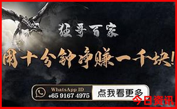 腾冲旅游攻略必去景点有哪些